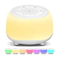 Detailed information about the product White Noise Sound Machine for Sleeping with Night Light, 34 Soothing Sounds, Rechargeable White Noise Machine for Kids Sleep