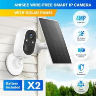 Detailed information about the product WiFi Security Camerax2 Home Wireless CCTV Outdoor Surveillance System 4MP HD PIR Two Way Audio with Solar Powered Batteries