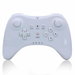 Wii U Pro Controller, Wireless Dual Analog Bluetooth Rechargeable Game Controller for Nintendo Wii U with Charging Cable. Available at Crazy Sales for $29.95