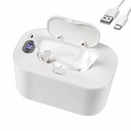 Detailed information about the product Wipe Warmer Dispenser Portable Diaper Heating Temperature Control Shower Gift White Baby Nappy Care Travel Friendly