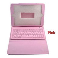 Detailed information about the product Wireless Bluetooth Keyboard PU Leather Case Stand For Apple IPad Air - Pink