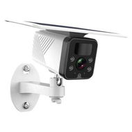 Detailed information about the product Wireless Solar Security Camera, 2K Outdoor WiFi Surveillance Camera with Spotlight, IP67, Motion Detection Alarm, Color Night Vision