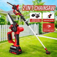 Detailed information about the product Wood Cutter Chainsaw Mini Pole Cordless Battery Electric Chain Saw Telescopic Handheld 2 In 1 Rechargeable Fast Charger Cutting Machine