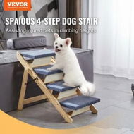 Detailed information about the product Wood Pet Stairs/Pet Steps, 2-in-1 Foldable Wooden Dog Stair for Beds, Sofa and Cars, Dog Stairs & Ramp with 4 Steps for Small Medium Large Pet, up to 150 lbs