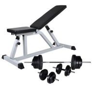 Detailed information about the product Workout Bench With Barbell And Dumbbell Set 60.5 Kg.