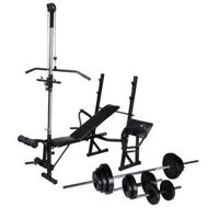 Detailed information about the product Workout Bench with Weight Rack Barbell and Dumbbell Set 30.5kg