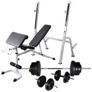 Detailed information about the product Workout Bench With Weight Rack Barbell And Dumbbell Set - 60.5kg.