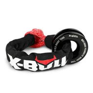 Detailed information about the product X-BULL Recovery Ring Soft Shackle Kit Snatch Block Pulley Rope Snatch Ring 4WD