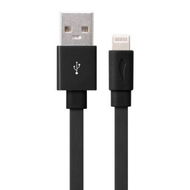 Detailed information about the product Yellowknife 8 Pin Connector Charge And Data Transfer USB Flat Cable 1m Length