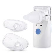 Detailed information about the product YM - 252 Ultrasonic Portable Nebulizer For Adults And Children