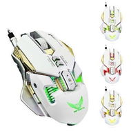 Detailed information about the product ZERODATE X300 Professional 3200DPI Optical Programmable Wired Gaming Mouse