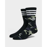 Detailed information about the product adidas Originals 2-Pack Camo Crew Socks