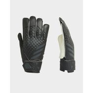 Detailed information about the product Adidas Superlative Predator Goalkeeper Gloves Junior