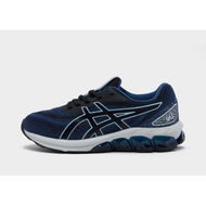 Detailed information about the product ASICS Gel Quantum 180 7 Juniors