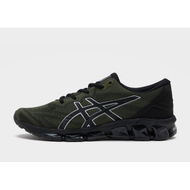 Detailed information about the product ASICS Gel Quantum 360 7