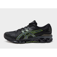 Detailed information about the product ASICS Quantum 360 7