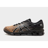 Detailed information about the product Asics Quantum 360 7