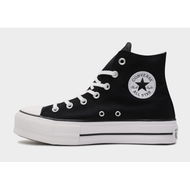 Detailed information about the product Converse All Star Lift High Womens