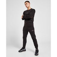 Detailed information about the product McKenzie Essential Edge Crew Tracksuit