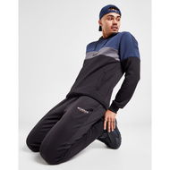 Detailed information about the product McKenzie Essential Poly Track Pants