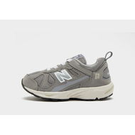 Detailed information about the product New Balance 878 Infant's