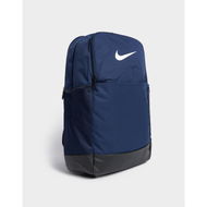 Detailed information about the product Nike Brasilia Backpack