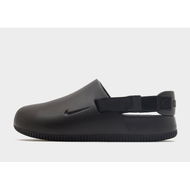 Detailed information about the product Nike Calm Mules Women's