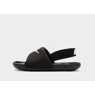 Detailed information about the product Nike Kawa Slides Infants