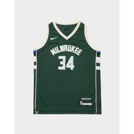 Detailed information about the product Nike Milwaukee Bucks Antetokounmpo Icon Jersey Junior's