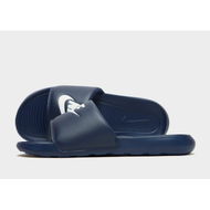 Detailed information about the product Nike Victori Slide