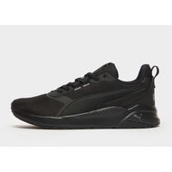 Detailed information about the product Puma Anzarun Fs