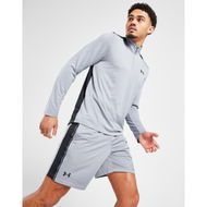 Detailed information about the product Under Armour Mk Tape Shorts