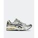 Asics Gel-kayano 14 Birch. Available at Platypus Shoes for $229.99