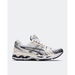 Asics Gel-kayano 14 White. Available at Platypus Shoes for $229.99