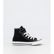 Detailed information about the product Converse Chuck Taylor All Star Easy On 1v Junior High Top Black