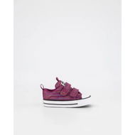 Detailed information about the product Converse Toddler Chuck Taylor All Star 2v Quantum Violet