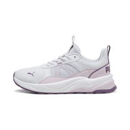 Detailed information about the product Anzarun 2.0 Trainers Youth Shoes in Silver Mist/Grape Mist/Crushed Berry, Size 4, Textile by PUMA Shoes