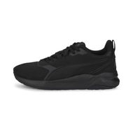 Detailed information about the product Anzarun FS Renew Unisex Sneakers in Black/Dark Shadow, Size 10.5 by PUMA