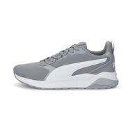 Detailed information about the product Anzarun FS Renew Unisex Sneakers in Quarry/White, Size 10 by PUMA