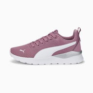 Detailed information about the product Anzarun Lite Sneakers Youth in Pale Grape/White/Silver, Size 4 by PUMA