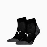 Detailed information about the product Cushioned Performance Quarter Socks (2 Pairs) Unisex in Black, Size 3.5