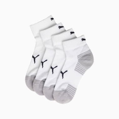 Cushioned Performance Quarter Socks (2 Pairs) Unisex in White, Size 10