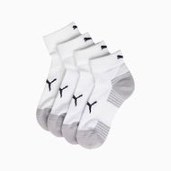 Detailed information about the product Cushioned Performance Quarter Socks (2 Pairs) Unisex in White, Size 10