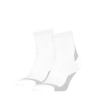 Detailed information about the product Elements Unisex Performance Socks - 2 Pack in White, Size 3.5