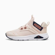 Detailed information about the product Enzo 2 Refresh Sneakers - Kids 8