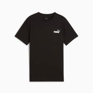Detailed information about the product Essentials 2 Colour Small No. 1 Logo T-Shirt - Youth 8