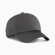 Detailed information about the product Essentials Elevated Baseball Cap in Dusky Gray, Polyester by PUMA