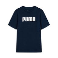 Detailed information about the product Essentials Logo T-Shirt - Boys 8
