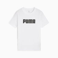 Detailed information about the product Essentials Logo T-Shirt - Boys 8