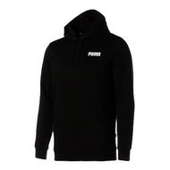Detailed information about the product Essentials Small Logo Fleece Hoodie Men in Black, Size 2XL, Cotton by PUMA